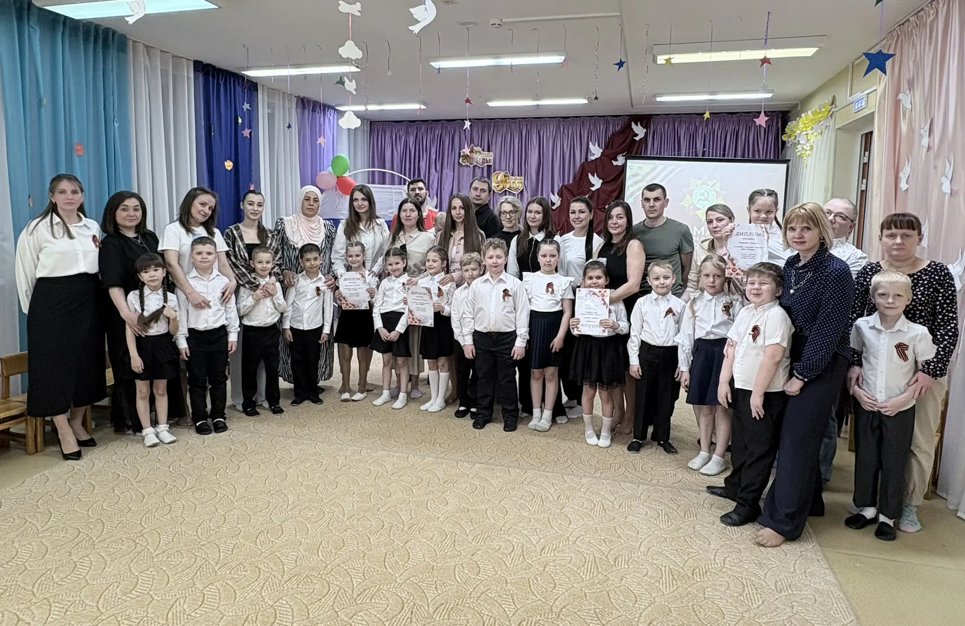Завершили наши праздничные поздравления «С Днём Победы!» 🎉