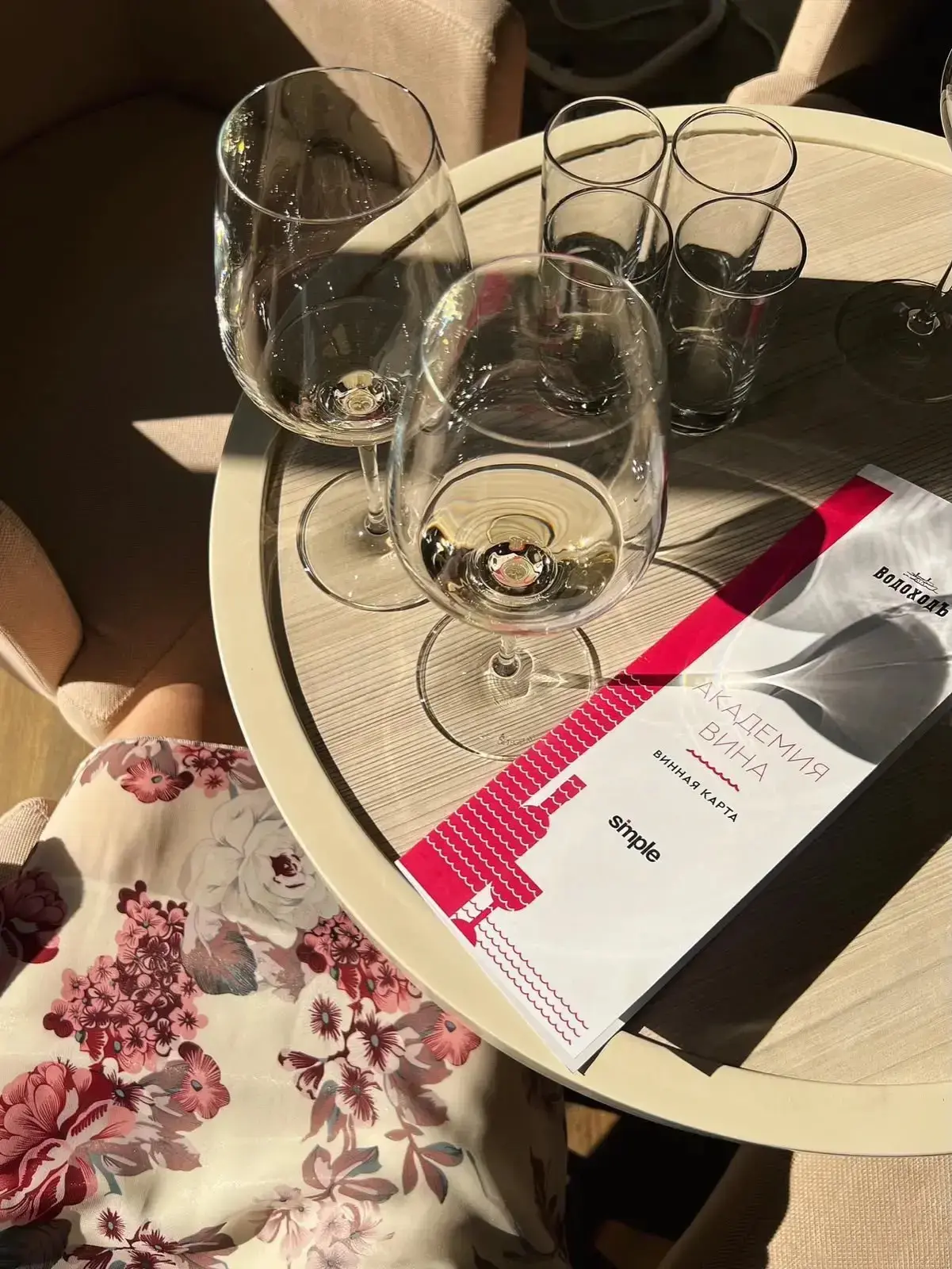 Осенний 6-дневный круиз по Волге вместе с Академией вина Simple🍷🍇🛳️