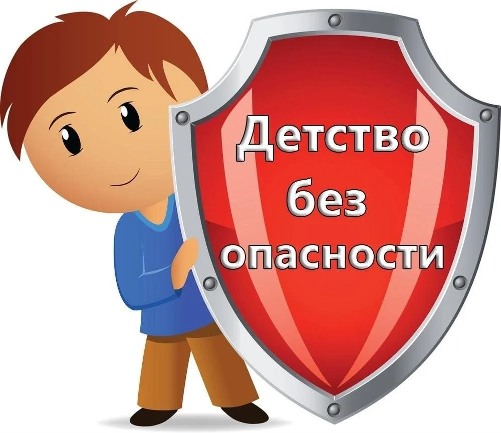 Дорогие учащиеся, уважаемые родители! Начало учебного года - это долгожданная встреча с...
