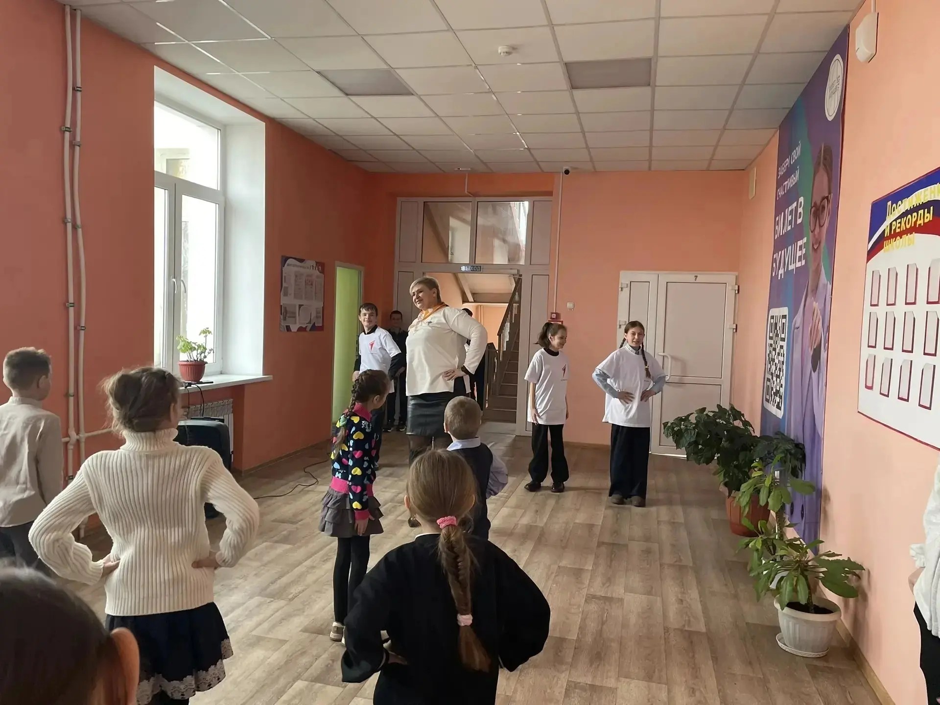 💪 Всемирный день здоровья