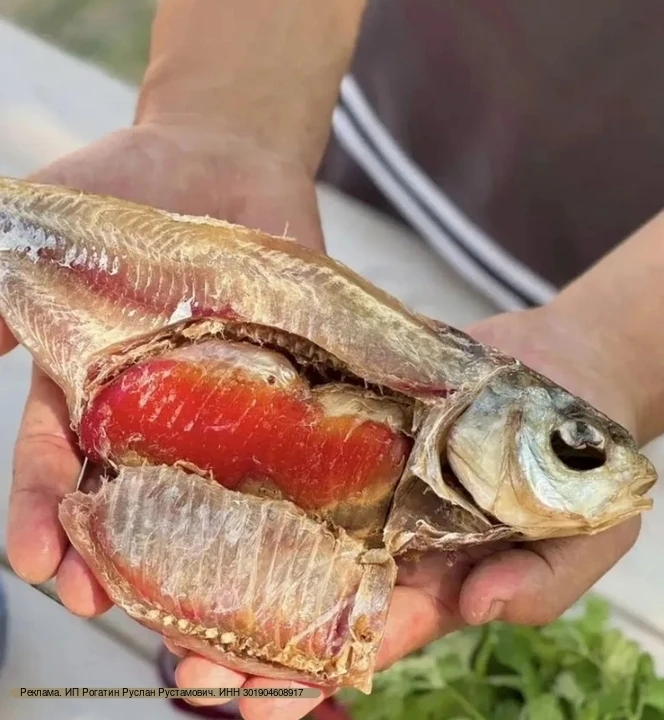 Нашли минусы при заказе рыбы с Астрахани!