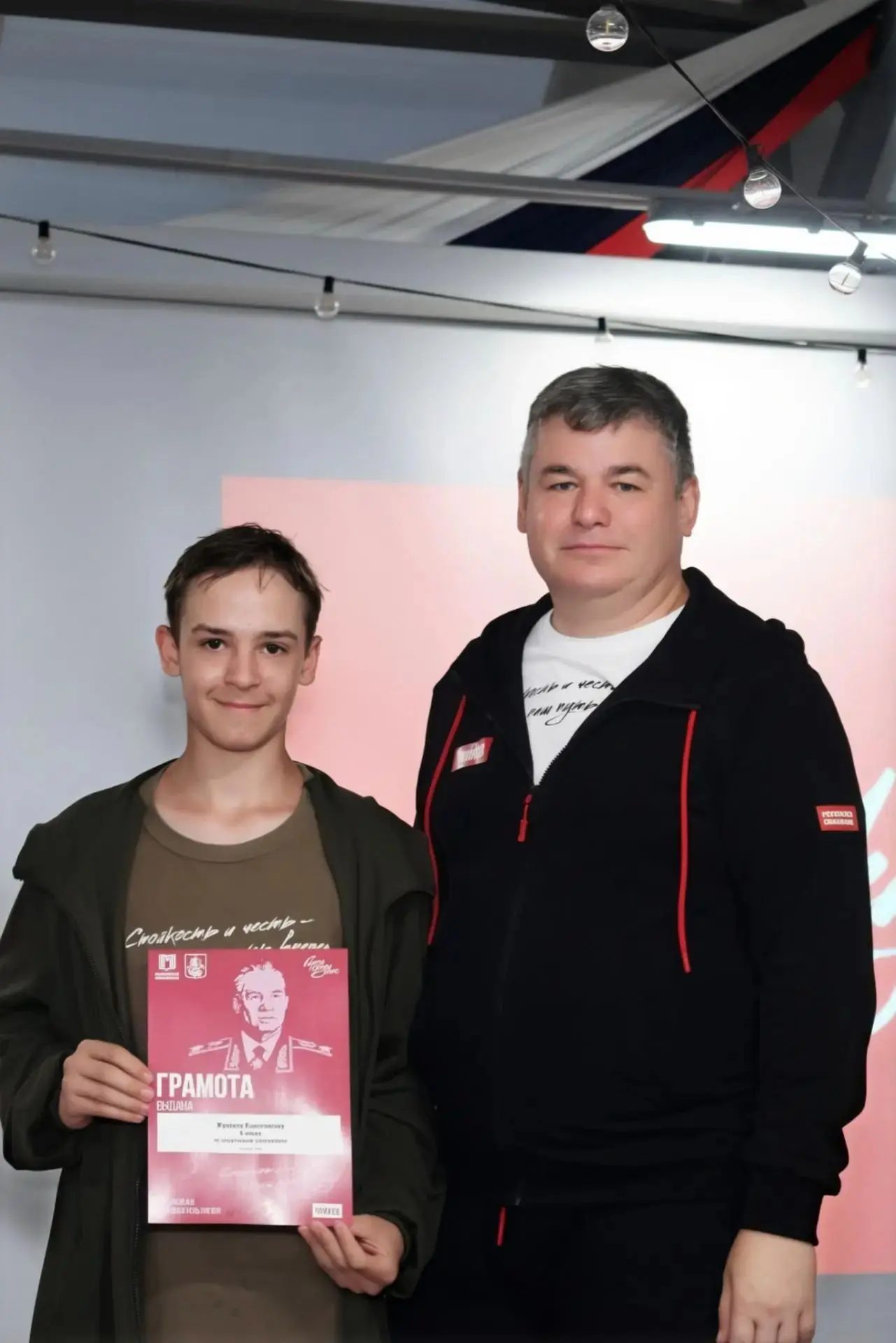 🔥🏆 Настоящий защитник и победитель: ученик Школы №152 проявил себя в лагере «Чуйков»!

Летние кани