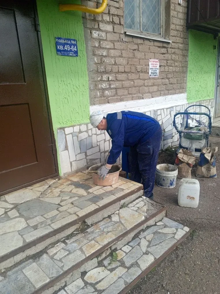 📢 Завершаем неделю на позитивной ноте! 🎉

🔧 Ремонтные работы.

Входные группы, крыльца и детские 