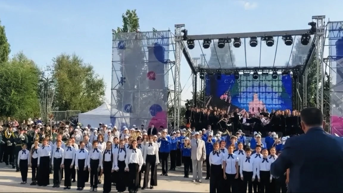 Дорогие саратовцы!