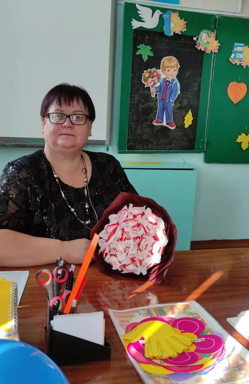 Уважаемая Елена Витальевна!