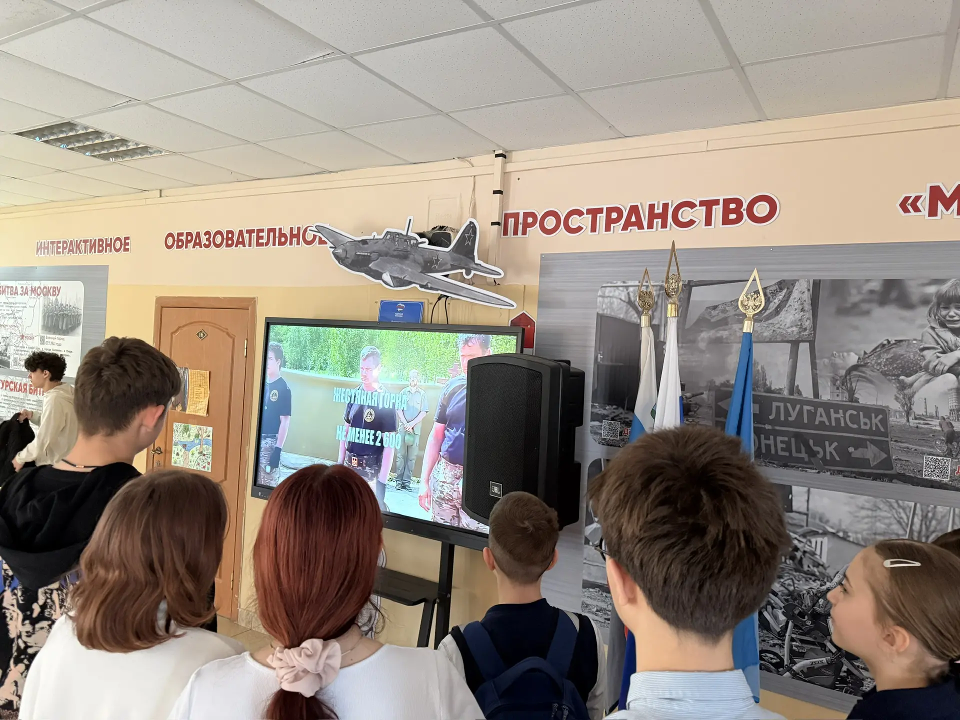 «Мы не имеем права забывать»: в 28-й школе прошёл урок памяти.   С 13 по 19 апреля 2026 года в Белго