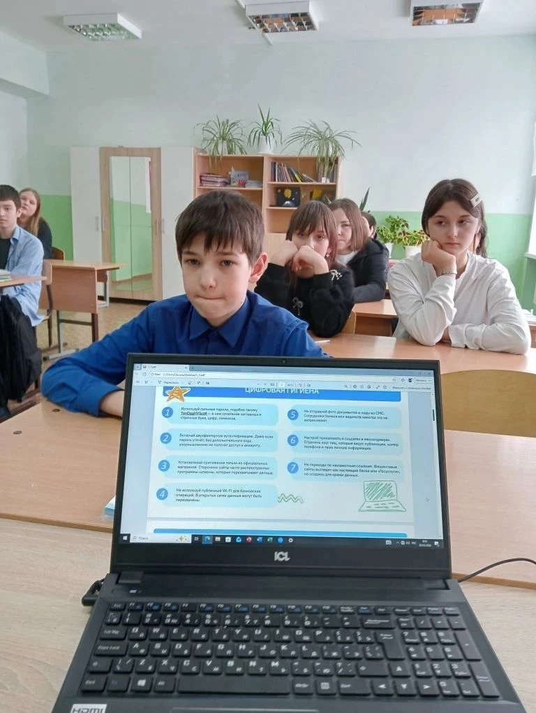 Всероссийский открытый урок по культуре безопасности.
