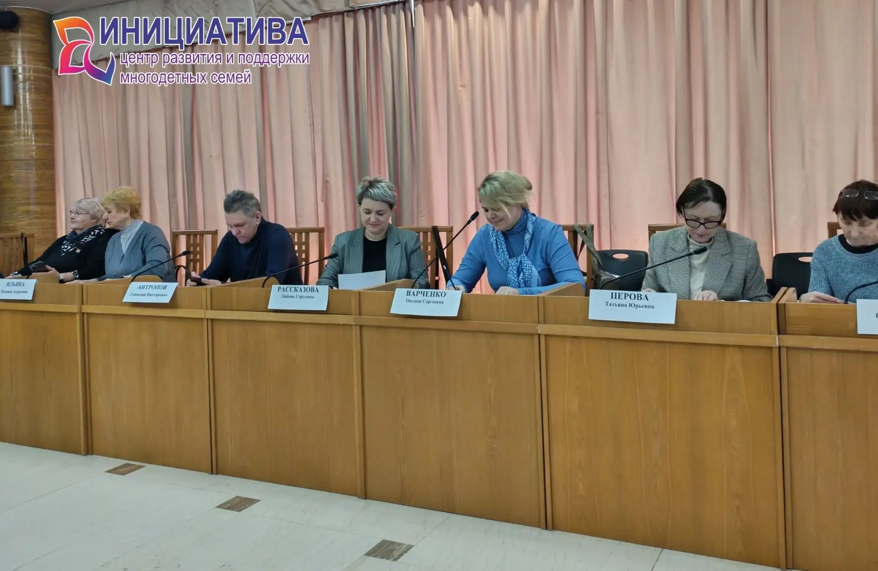 ✅Вчера в пресс-центре Правительства Приморского края прошел круглый стол для руководите...