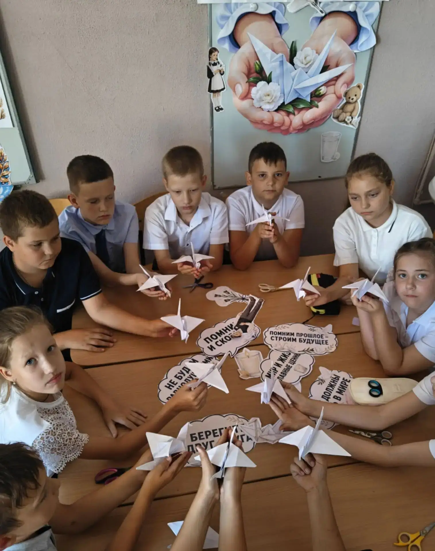 🕊️ 3 сентября — День солидарности в борьбе с терроризмом. Вспоминаем жертв трагедии в ...