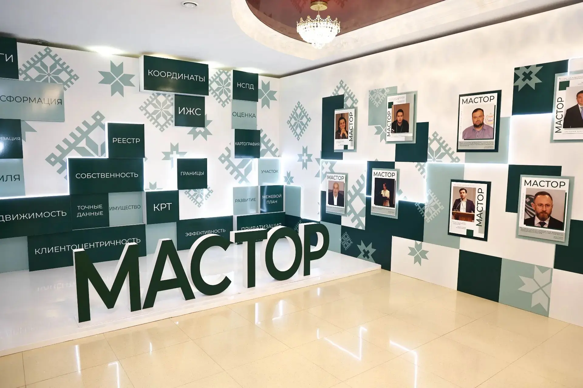 Ежегодный  межрегиональный земельный форум "Мастор" уже завтра  https://rg.ru/2026/05/2...