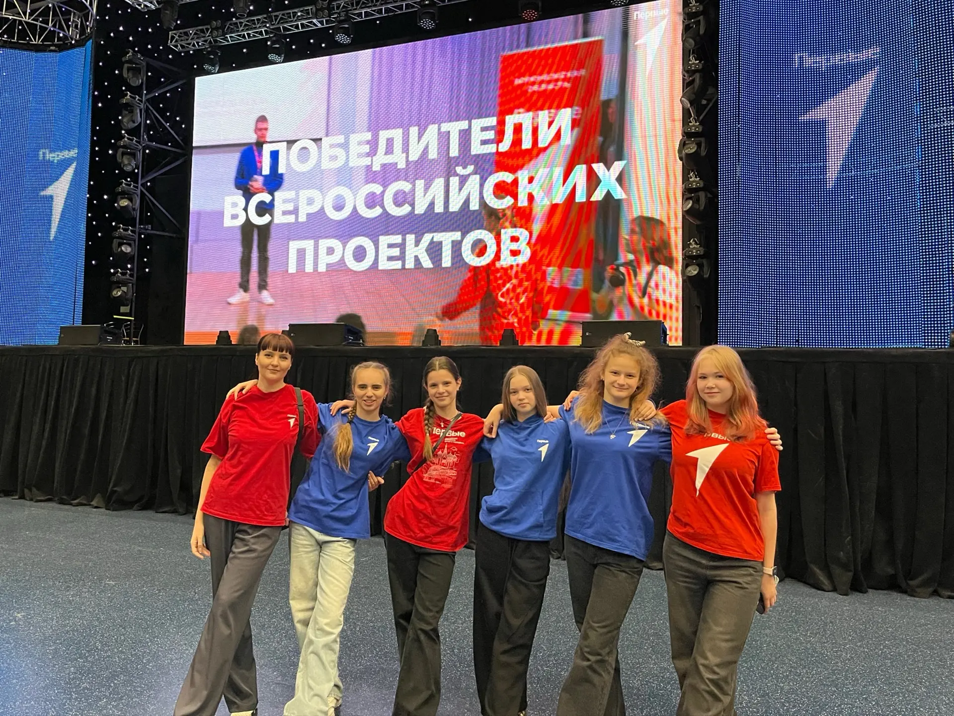 В преддверии Дня защиты детей активисты первичного отделения Движения Первых нашей школ...