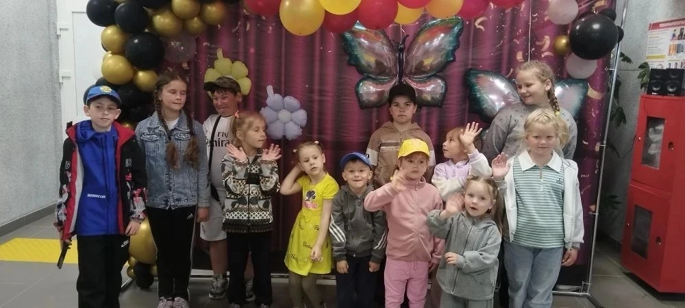 🎈 С праздником детства!