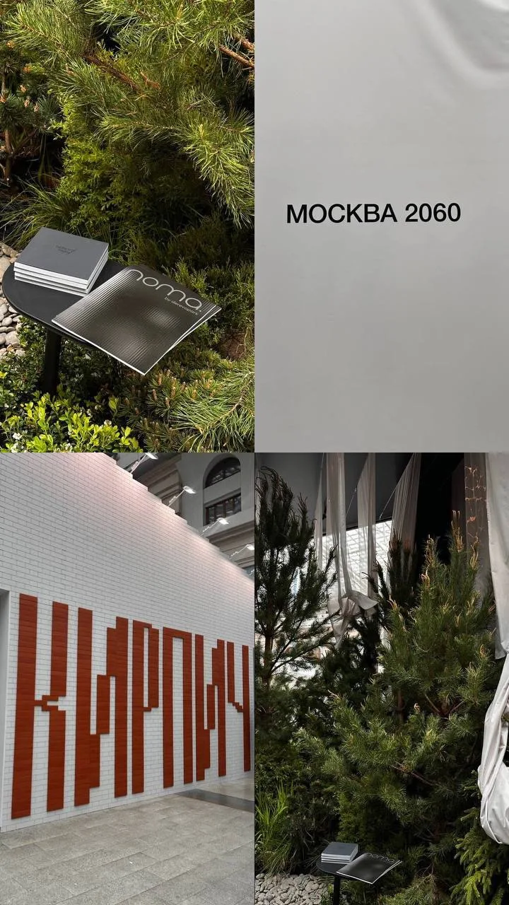 Сегодня одними из первых заглянули на АРХ Москва 2026 — и, кажется, в этом году выставка окончательн