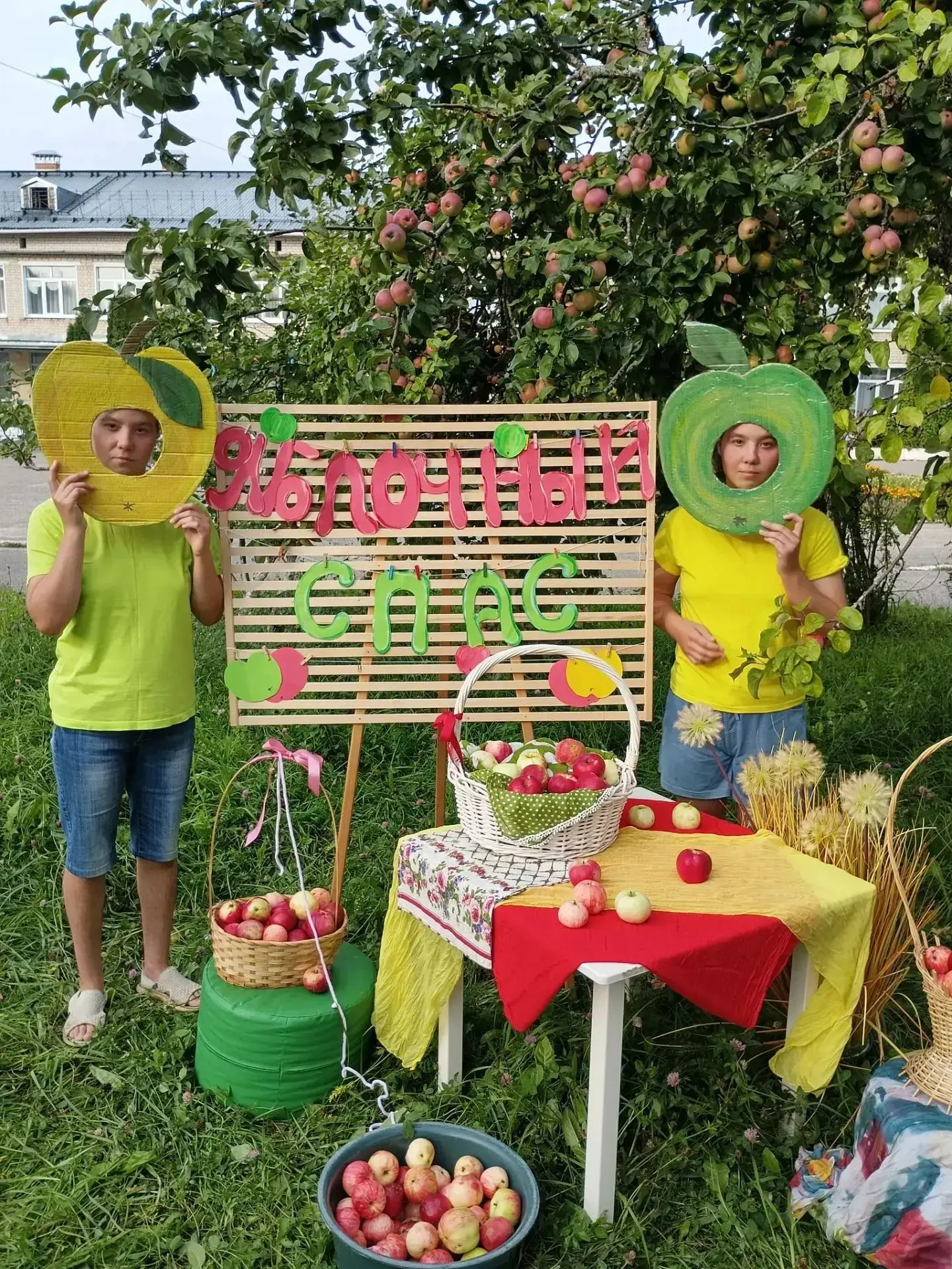 Яблочный Спас - добрый народный праздник, который отмечается 19 августа. 🍎🍏🍎 Поэтому...