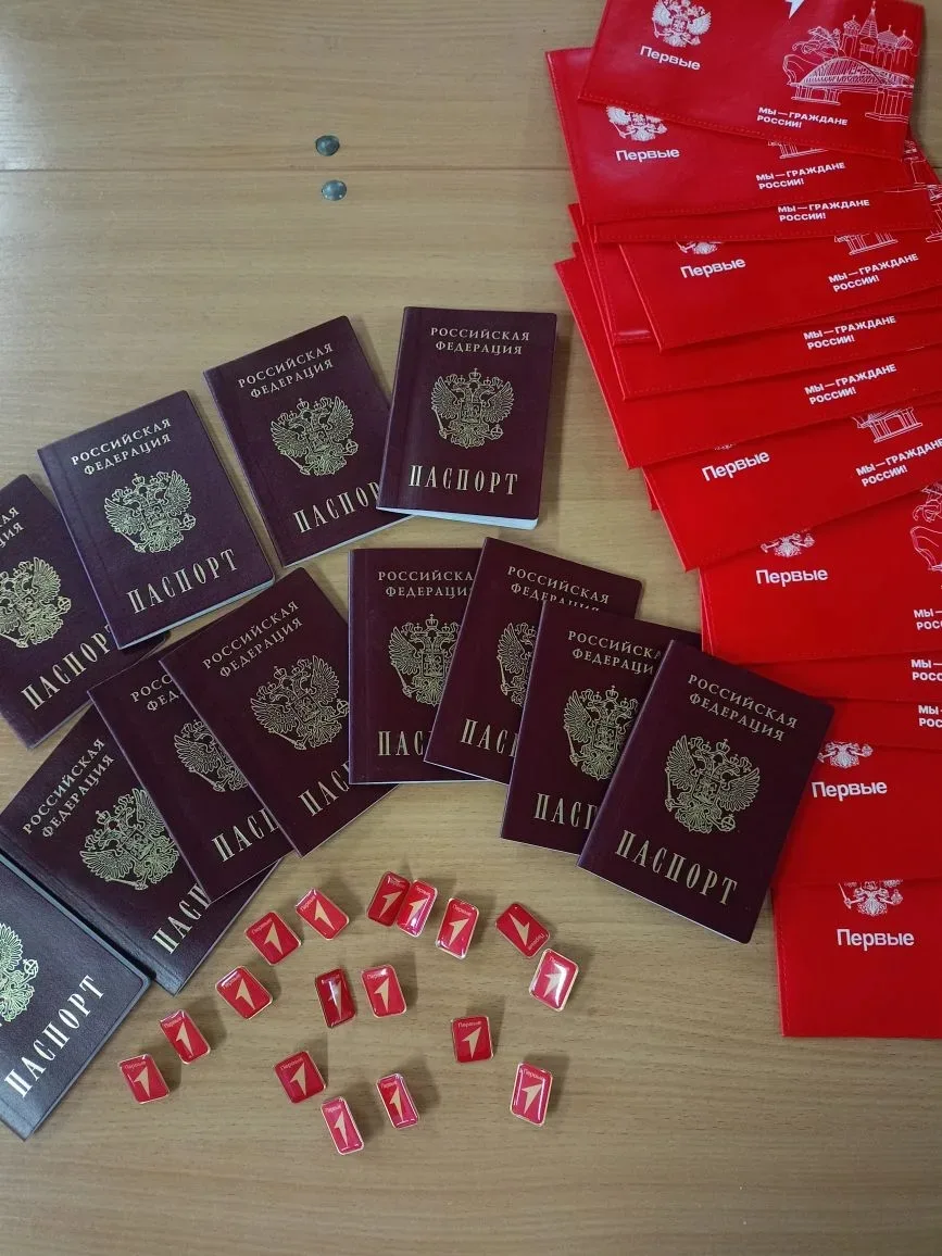В рамках проекта Движения Первых «Мы - граждане России!» сегодня в ЦТ состоялась торжес...