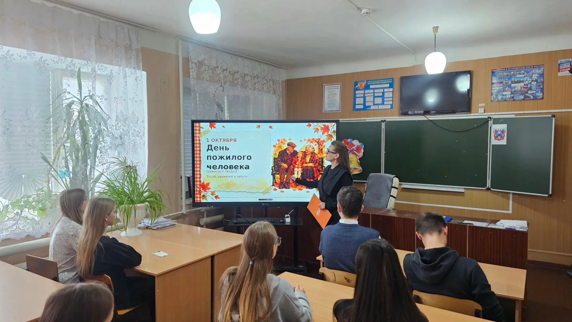 🌉Мост между поколениями: как говорить с теми, кто нас вырастил