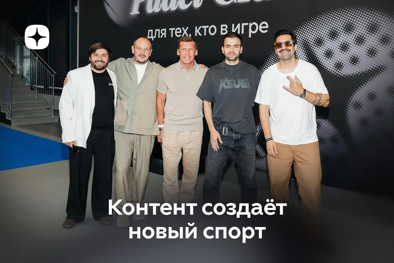 Что вам нужно знать о медиаспорте: главное из дискуссии в Дзен Padel Club