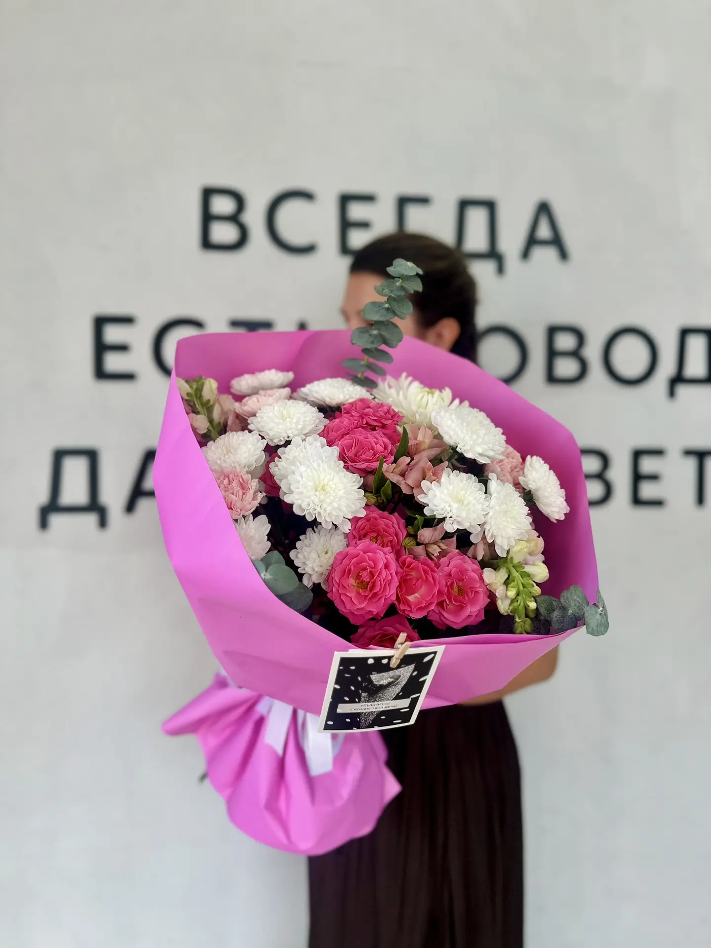 3000 руб