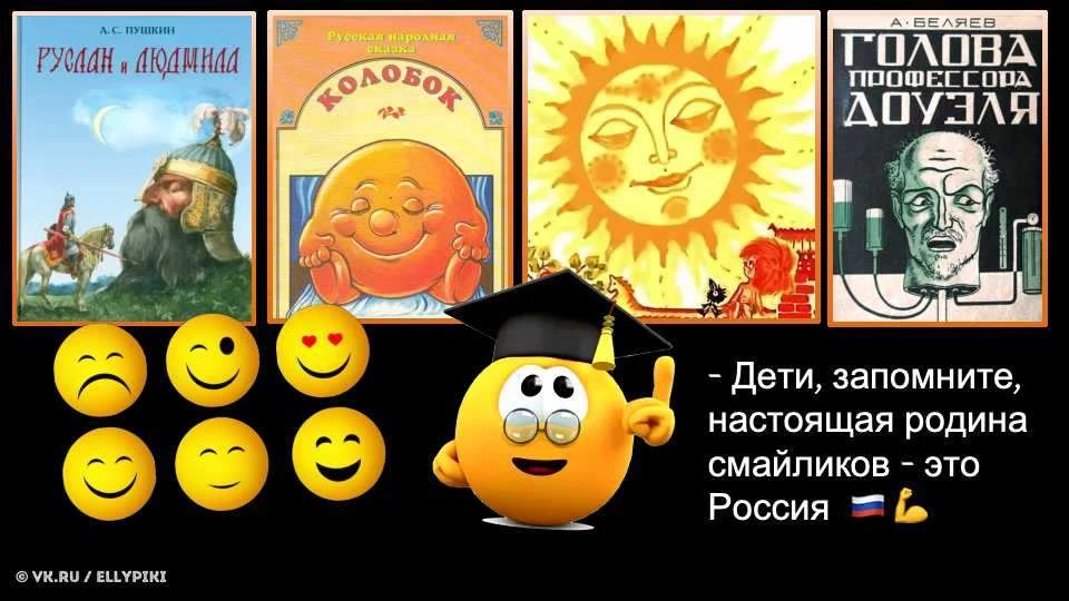 Вот как полезно знать историю 👀 Не ленитесь, учитесь 🙏 Ещё больше моих карикатур и гр...
