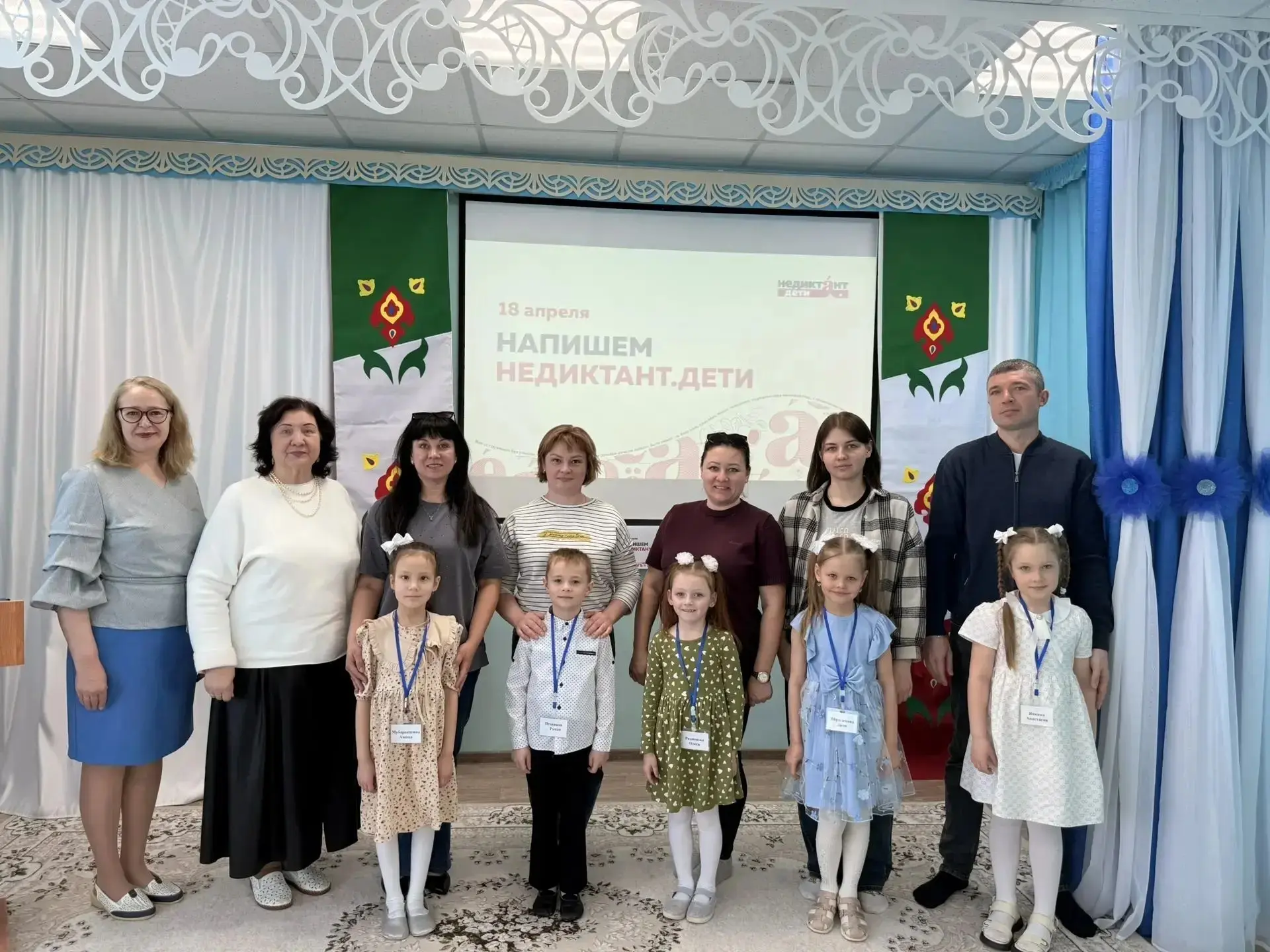 Будущие первоклассники из Бугульмы присоединились к Международной акции «Недиктант. Дети»   Воспитан