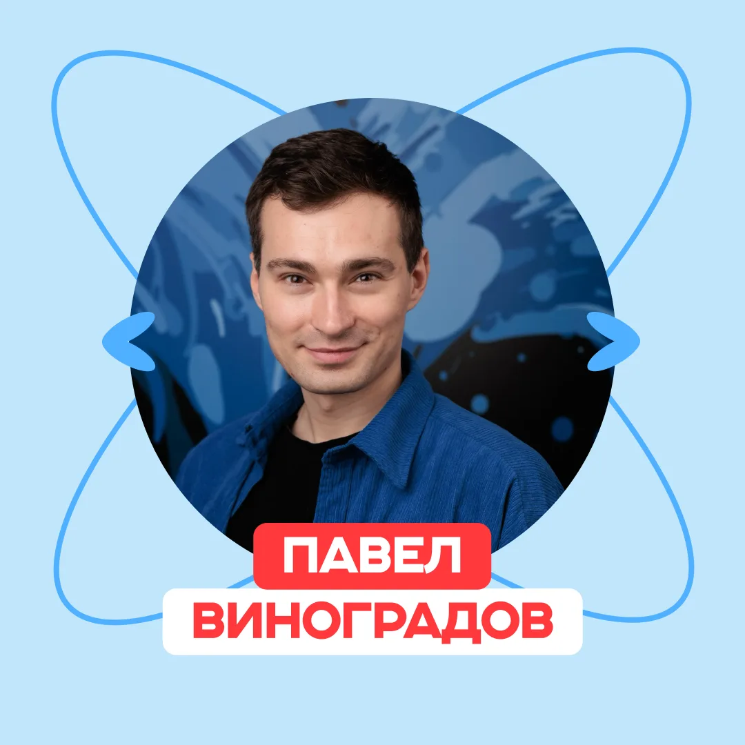 Собрали тут целую редакцию 📸  А теперь знакомимся с ней. В ленте — эксперты направления «Медиа»:  Ка