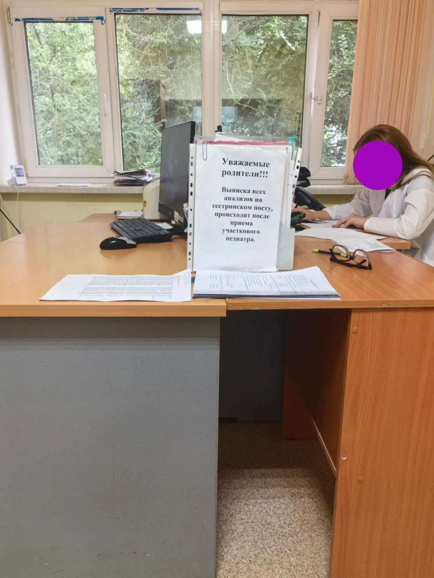Как говорится, с корабля на бал.
