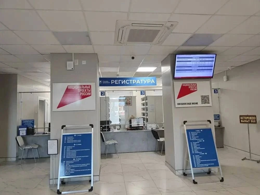 В Краснодарском крае в Курганинской ЦРБ завершен капитальный ремонт здания поликлиники.  По данным Т