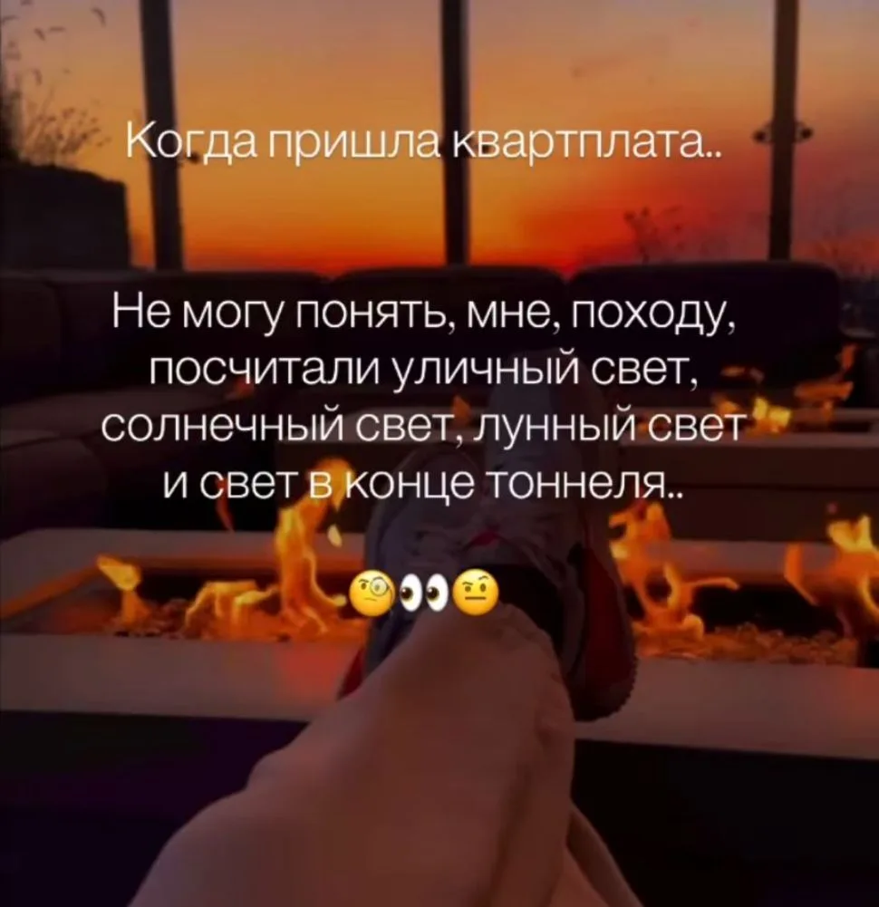 Спасибо за реакции — очень ценю!