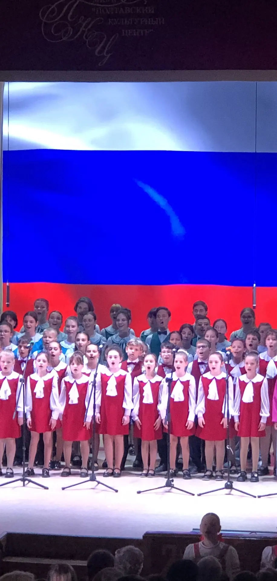 С праздником🇷🇺🌟🌟🌟