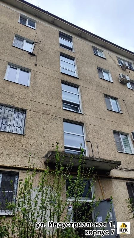 🤝Команда. Опыт. Результат.   🏢ул. Индустриальная 1, корпус 7;  🛠в подъезде № 1 выполнена установка П
