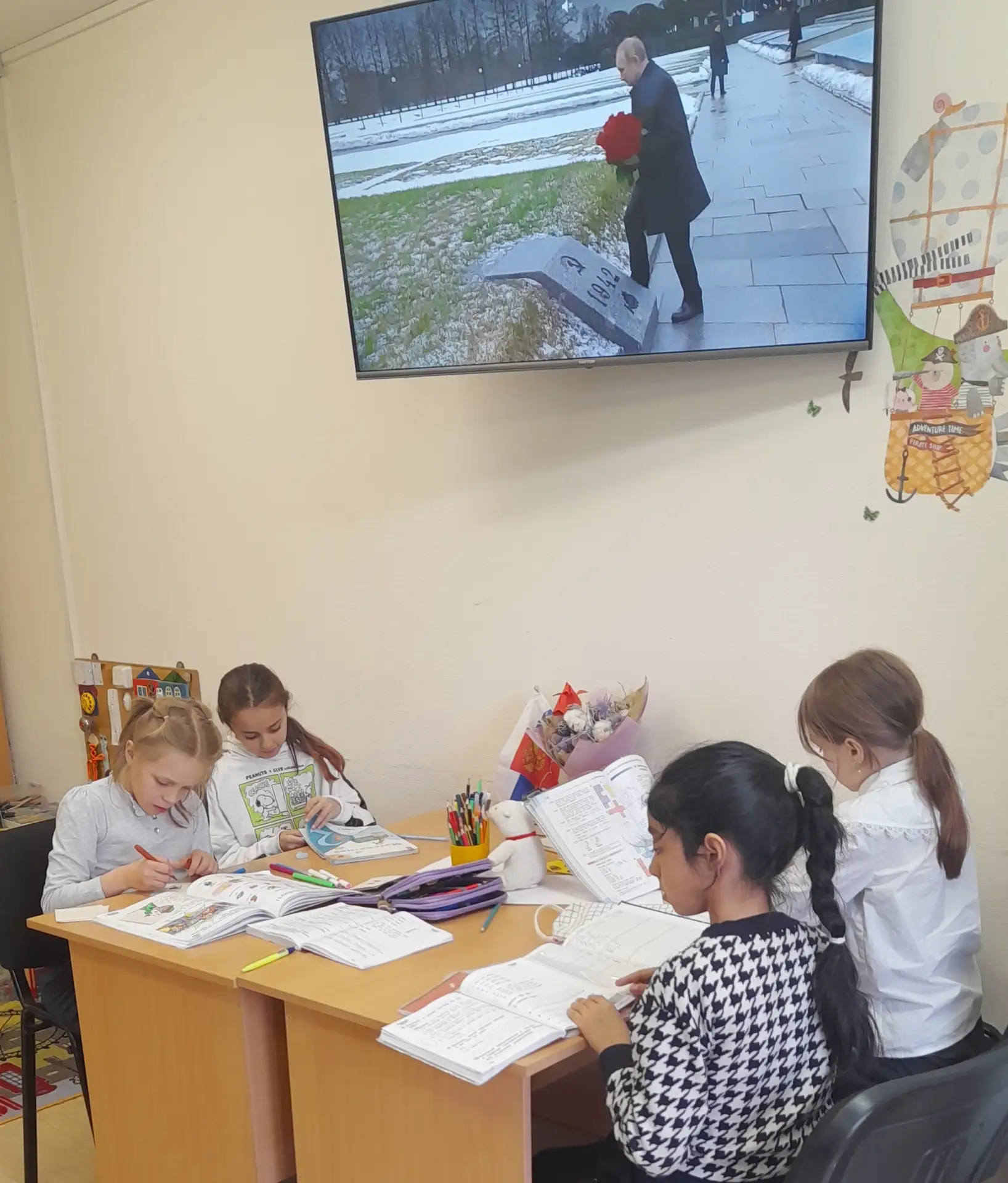 Вот и подошёл к концу ещё один учебный год.