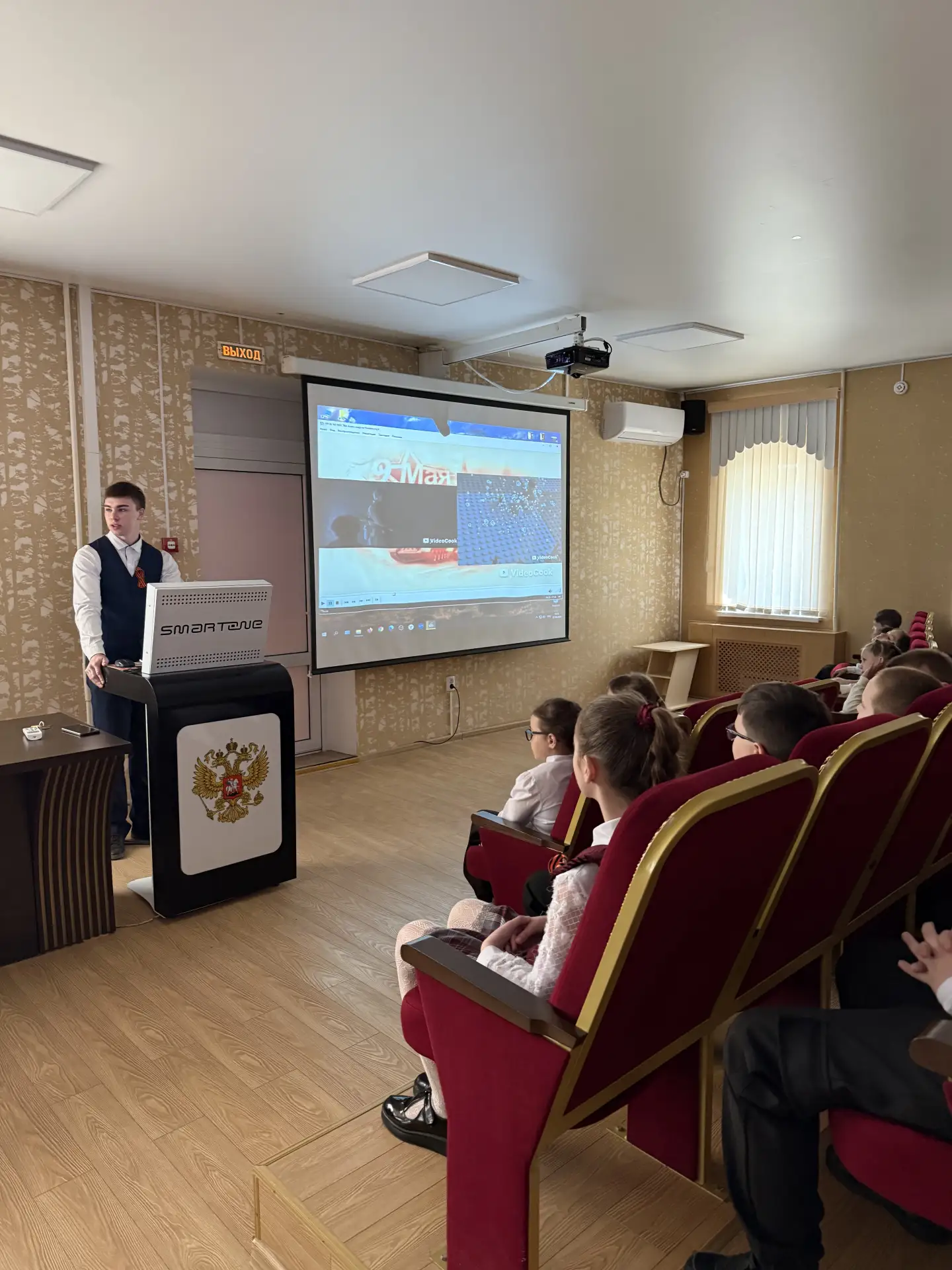🏫 В необычной форме прошел урок мужества для учащихся 1-4 классов на отделении педагогики Ейского по