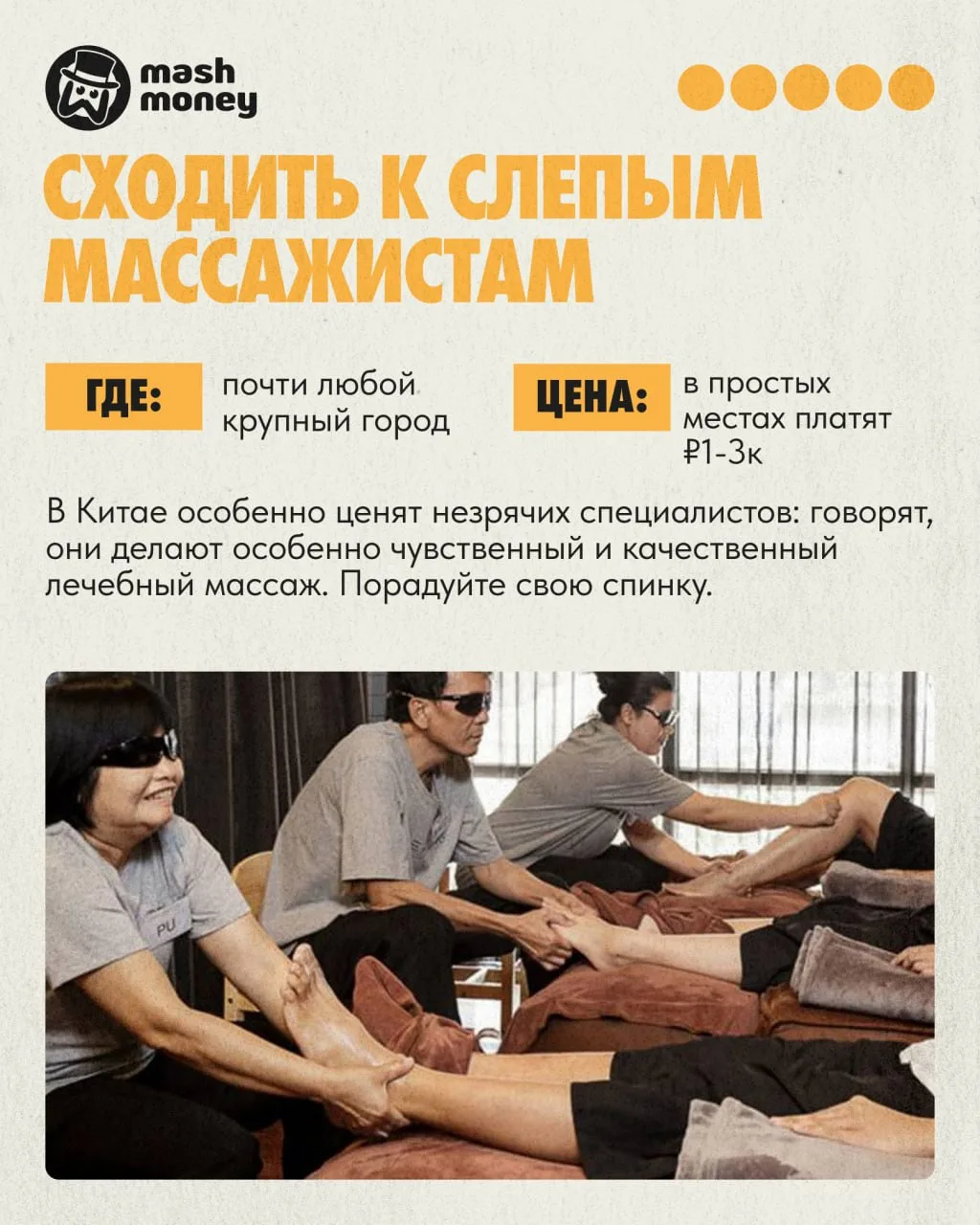 Китай продлил безвизовый режим для россиян до 31 декабря 2027 года. Ещё 590 дней вы сможете планиров
