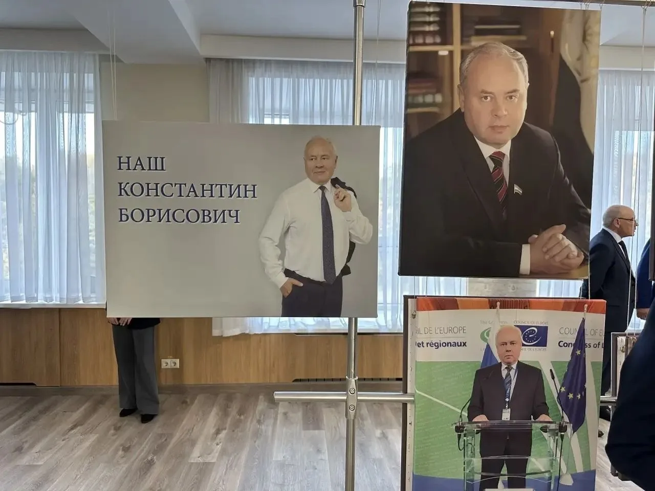 в Доме Государственного Собрания — Курултая Республики Башкортостан состоялось открытие...