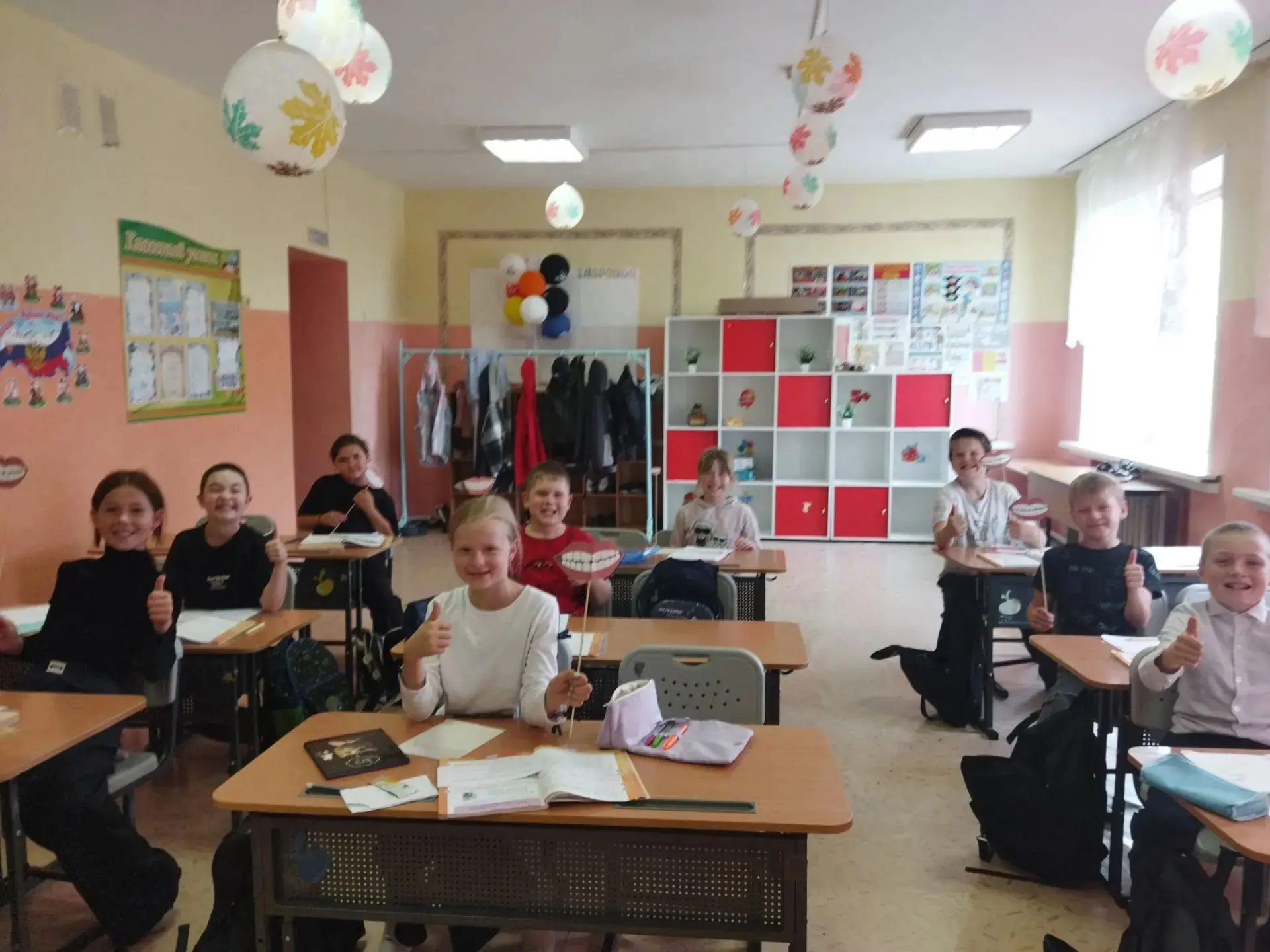 Давайте улыбаться просто так,