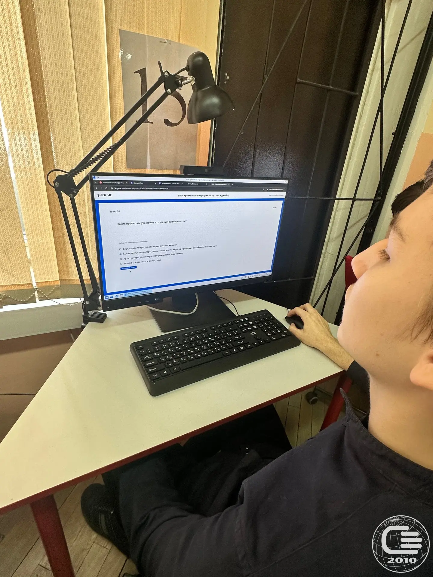 🧠 Участвуем во Всероссийском интеллектуальном проекте общества «Знание»!  10 марта учащиеся нашей шк