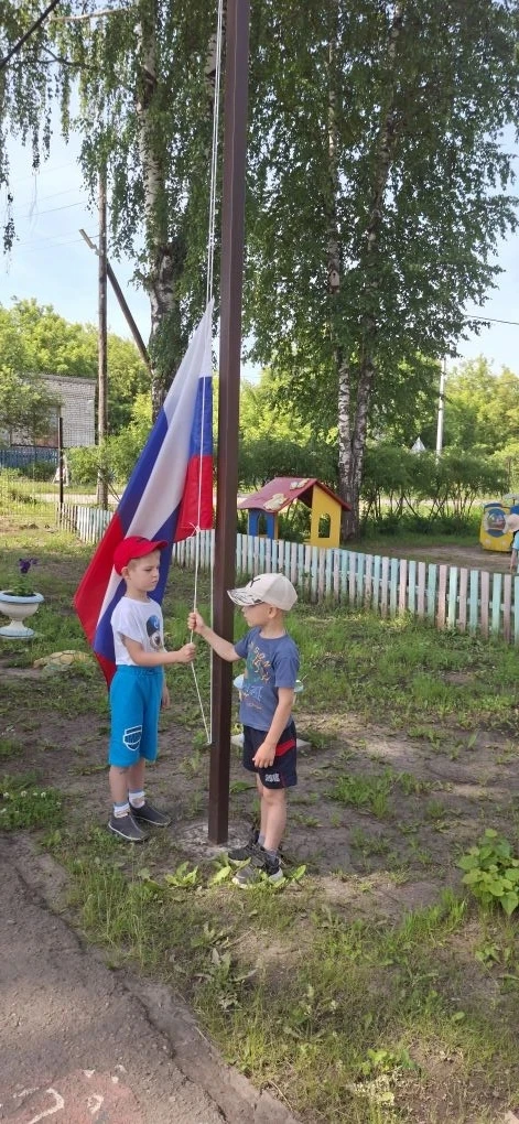 12 июня наша страна отмечает свой "день рождения" - День России! И в нашем детском саду прошла позна