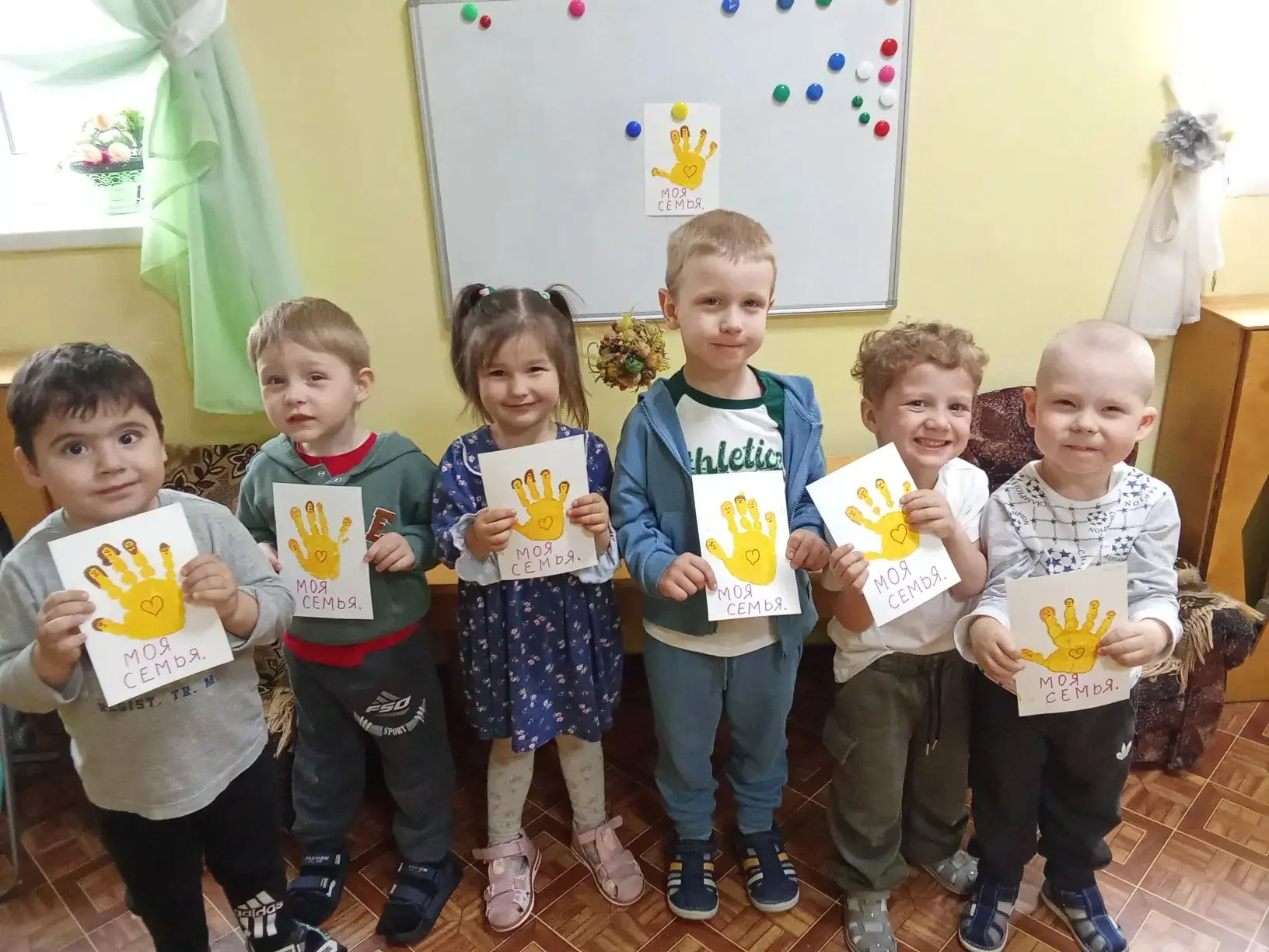 Ладошка как символ семьи.