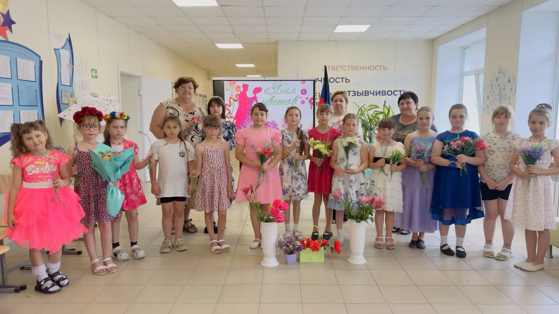 🌸Цветочный Бал в Пришкольном Лагере "Первые": День, Наполненный Красотой и Радостью☀

🌺Сегодняшний