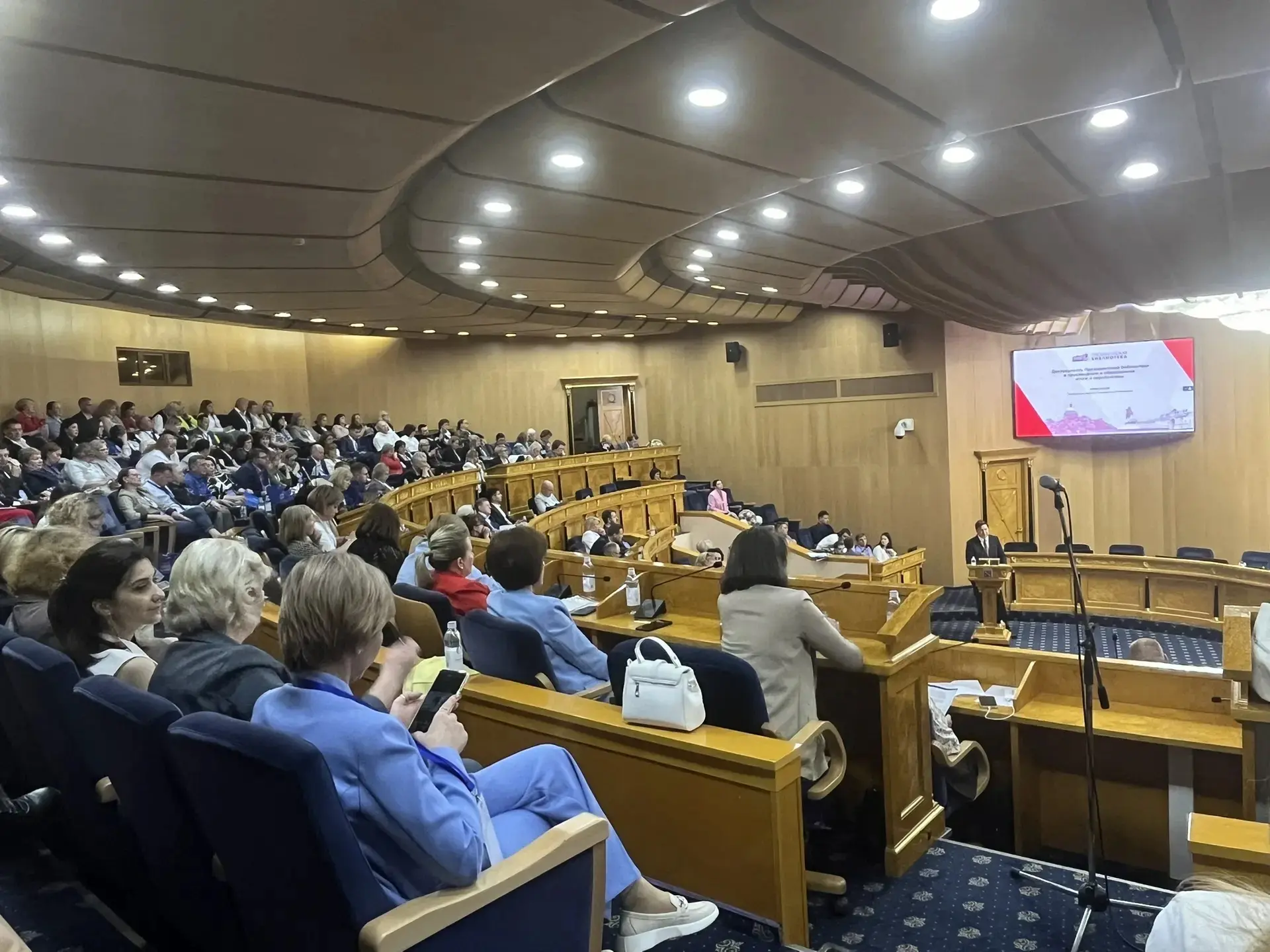 ❗16–17 июня 2026 года в Санкт-Петербурге Министерство просвещения Российской Федерации и Институт со