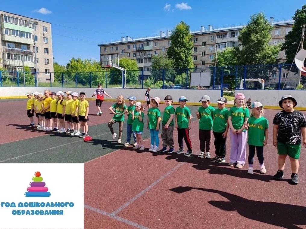🥅Сегодня на спортивной площадке царил дух настоящего праздника спорта! Для детей подго...