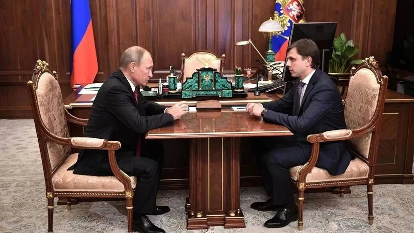 🎉Андрей Клычков поздравил президента России с днем рождения
