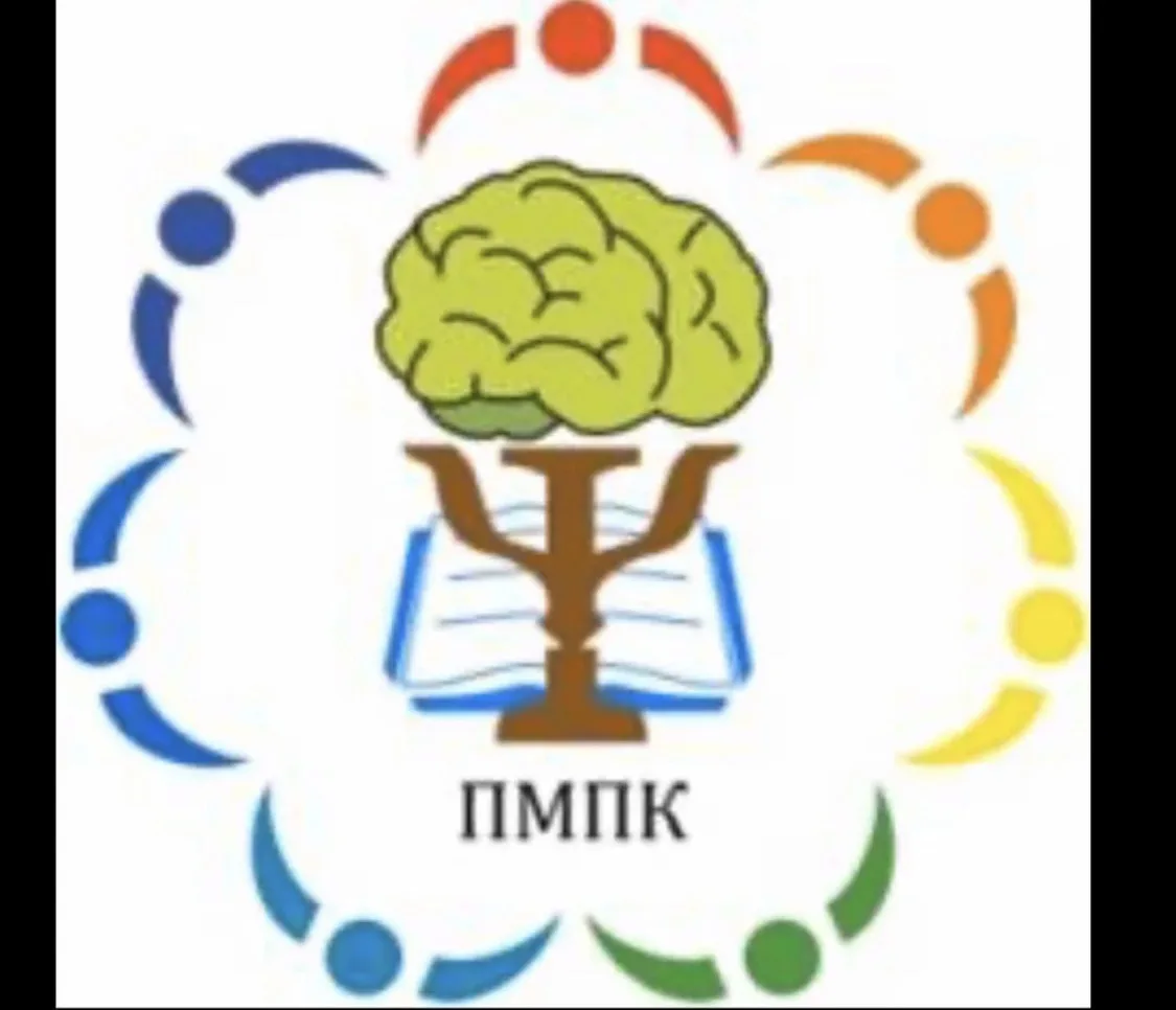 По итогам промежуточной аттестации в 1 классе было проведено заседание школьного ПМПК. ...