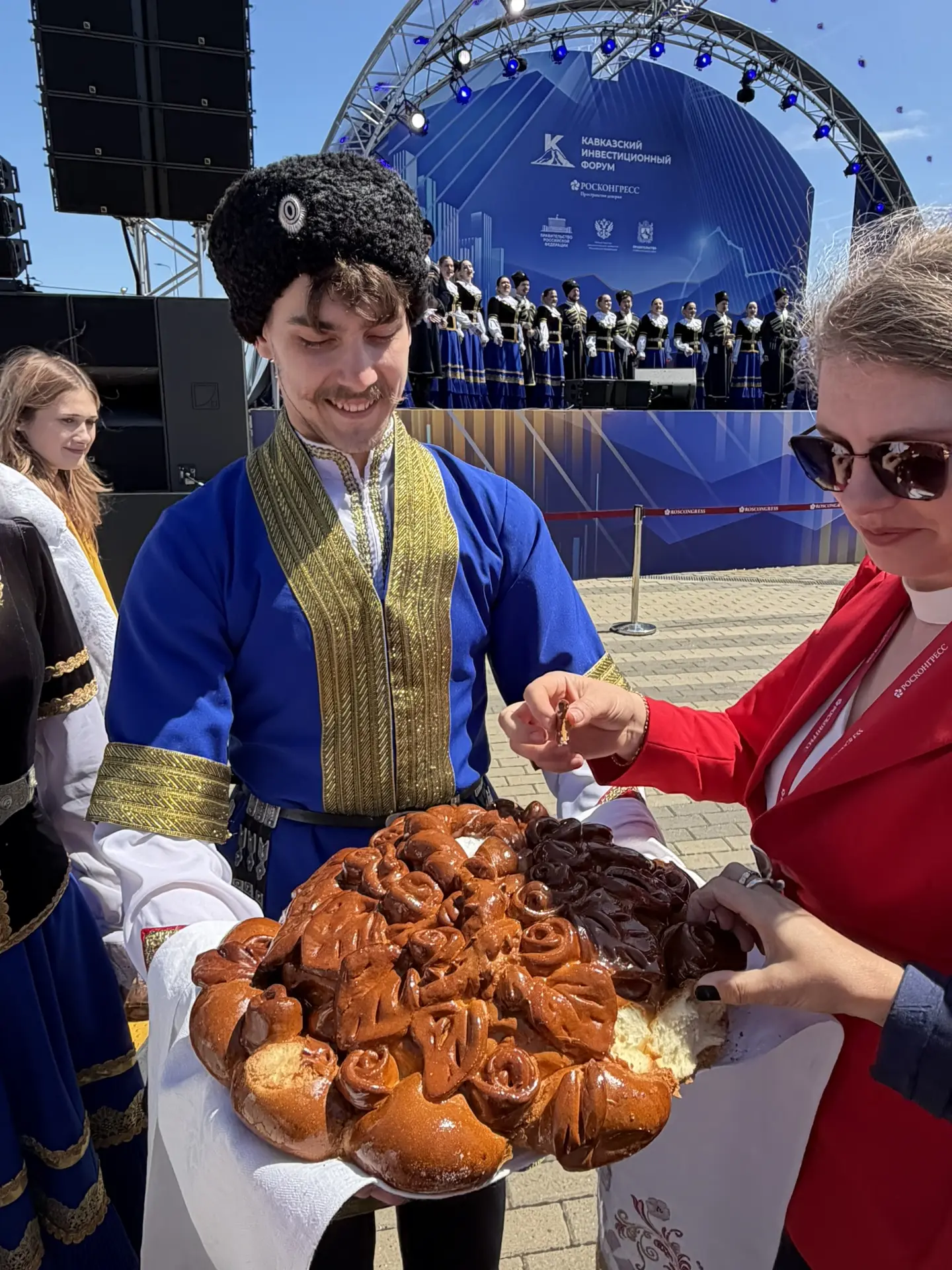 Представители Ставропольского филиала МПГУ участвуют в III Кавказском инвестиционном форуме  Предста