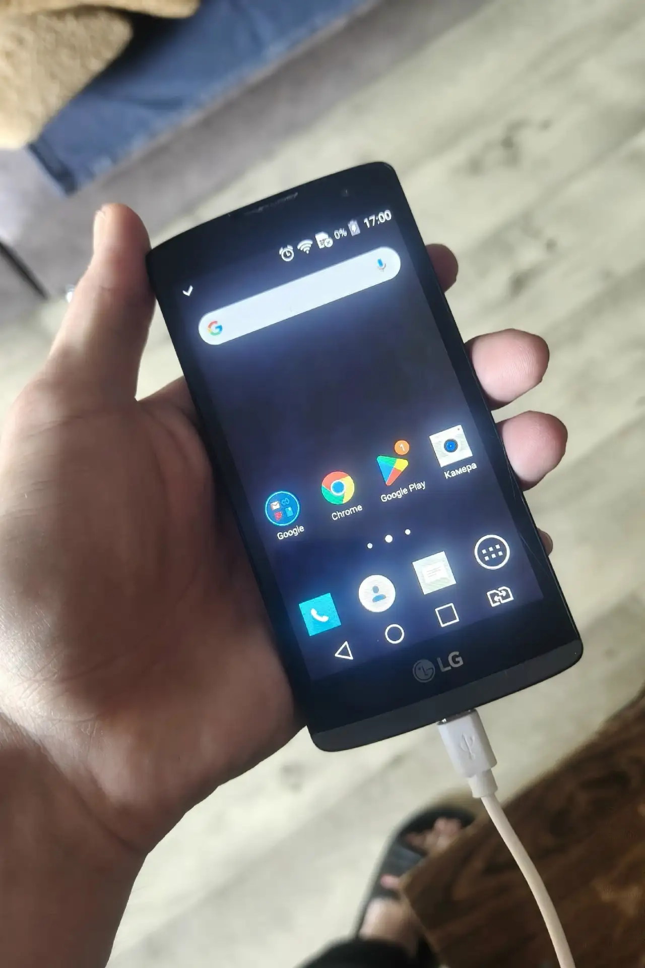 Найден телефон фирмы LG на улице Дружбы 44.