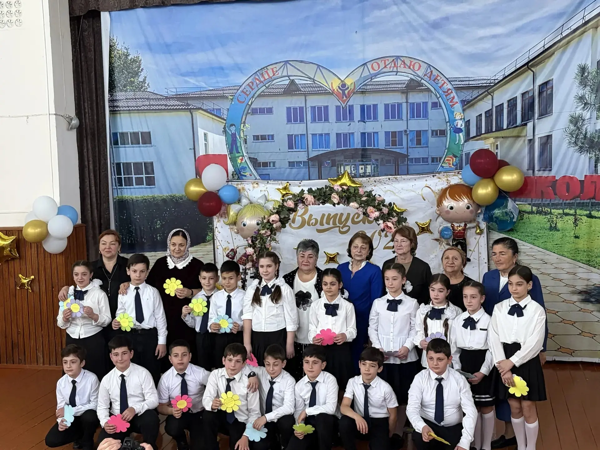 🎓 Выпускной в 4 "В" классе, классный руководитель Пшенокова Ляна Хабадиновна.
