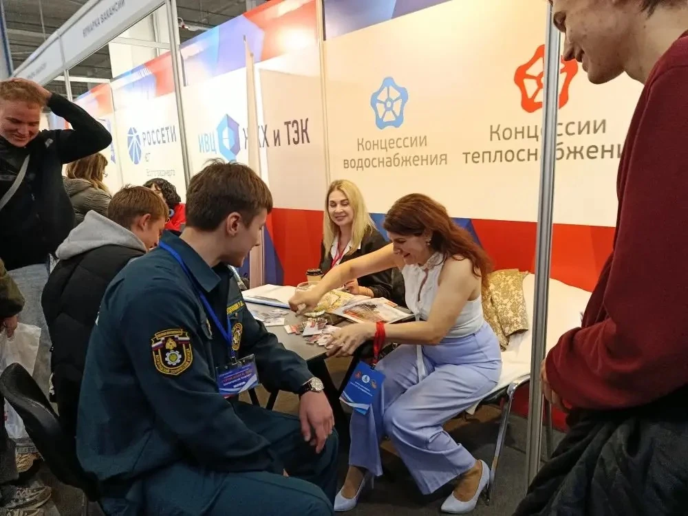 Представители «Концессий водо- и теплоснабжения» провели встречи для соискателей   В апреле представ