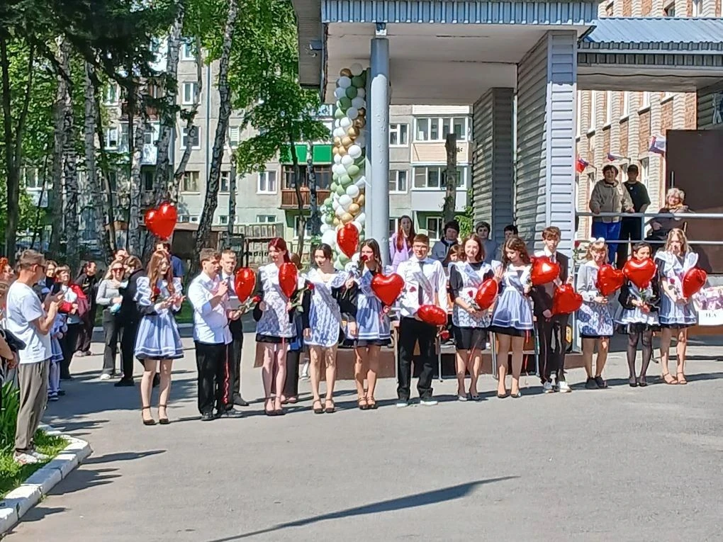 Последний звонок — это не просто окончание учебного года, а начало нового этапа в жизни. Последний з