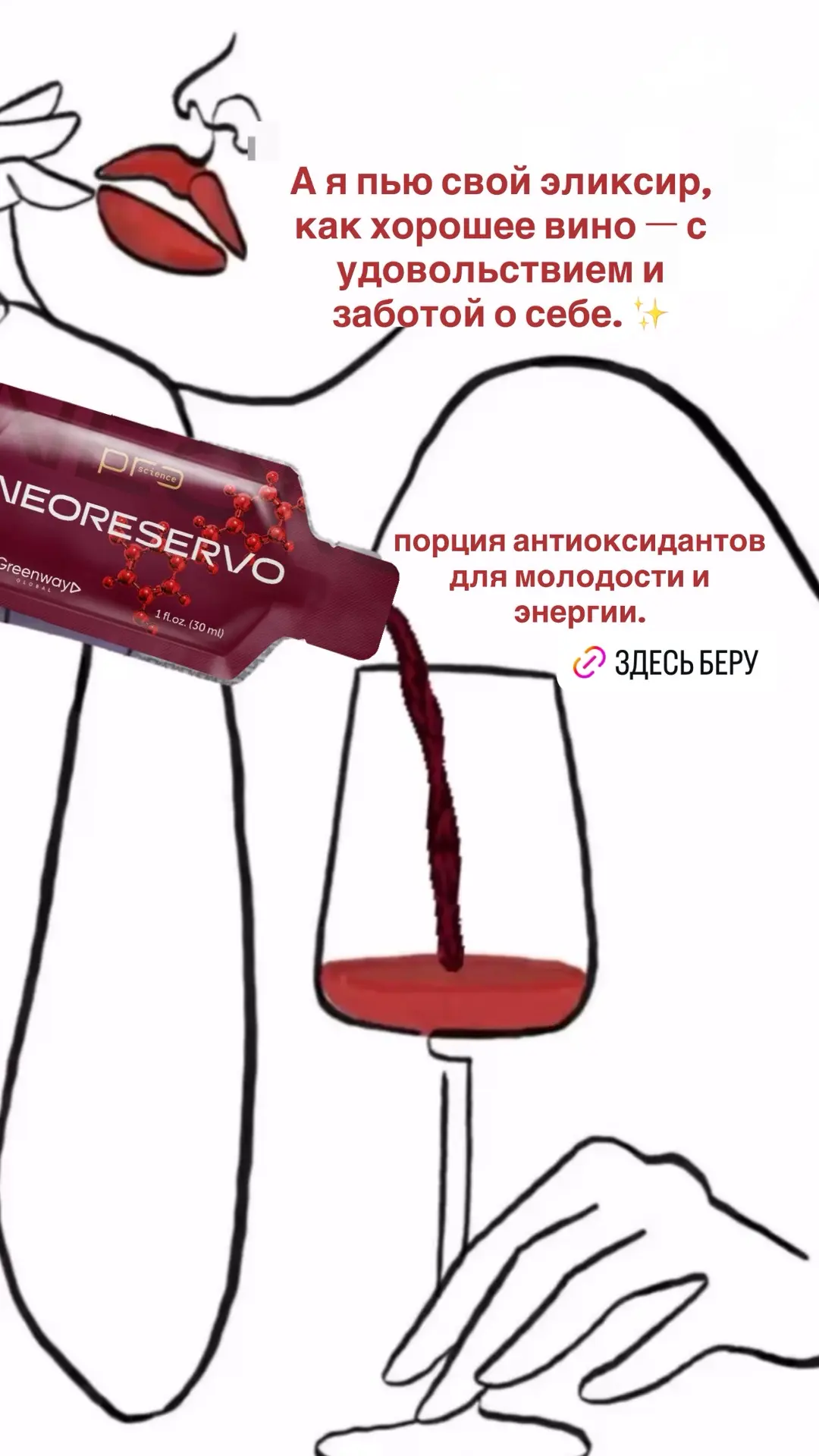 НАШ кот😸