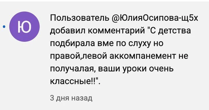 Медиа публикации